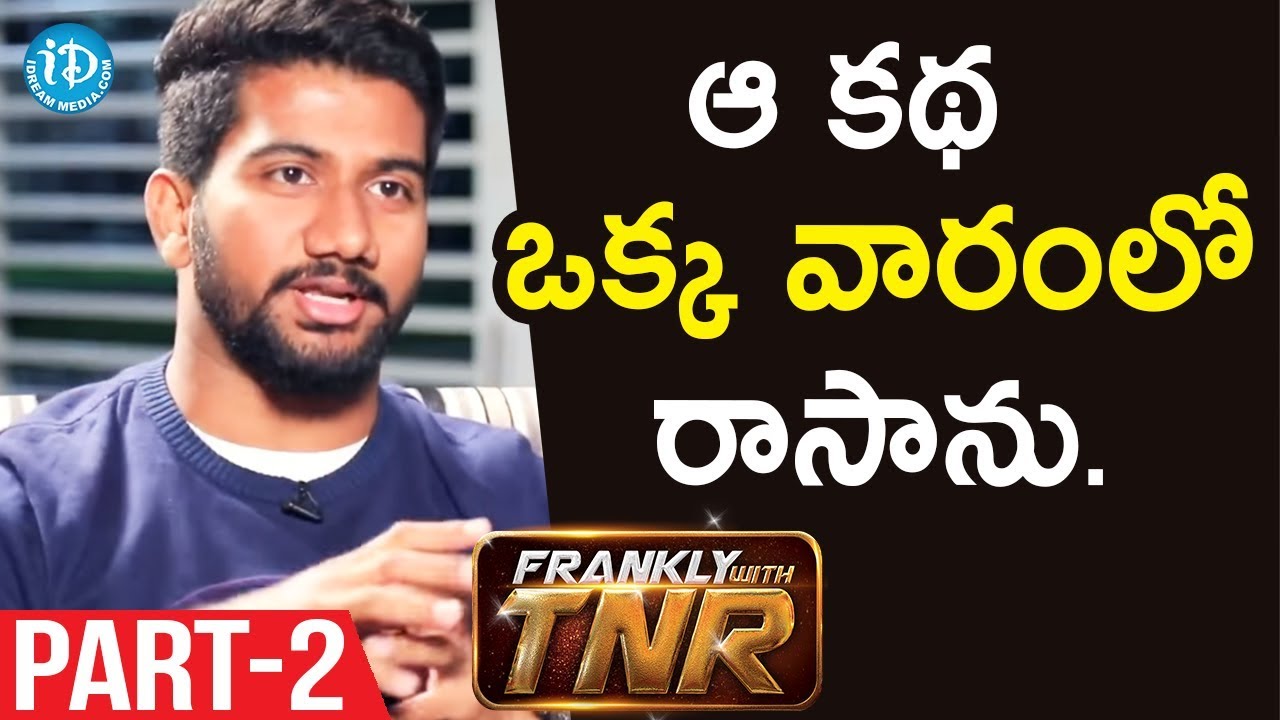 Awe Director Prashanth Varma Interview - Part #2 | Frankly With TNR  | Talking Movies