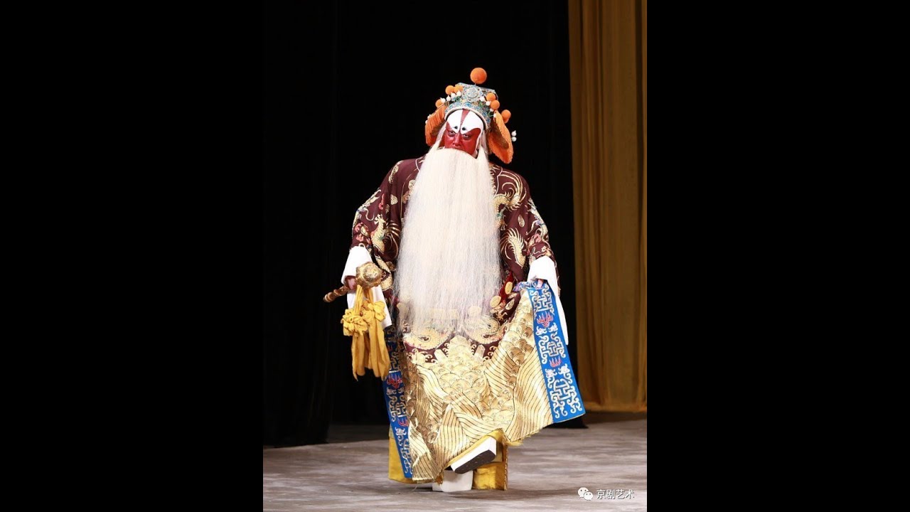 裘派-康万生《探阴山》not my role but pretty lit bro juxtapose much lmao