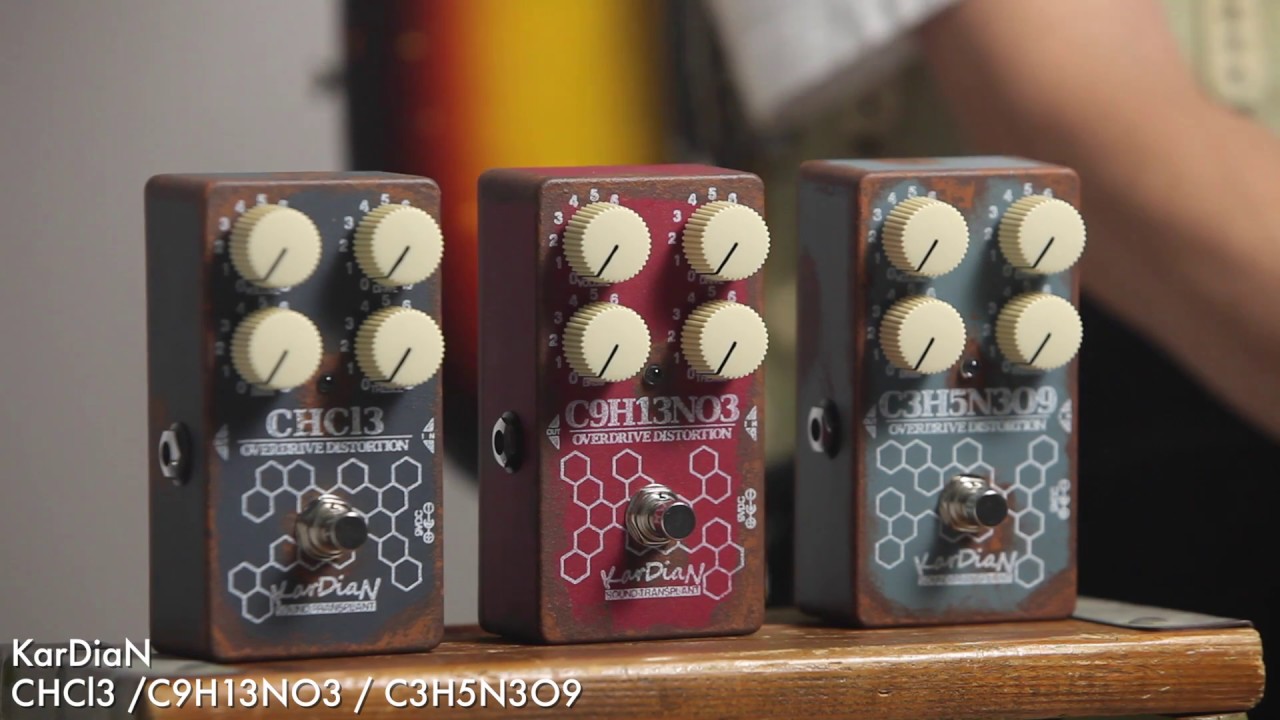 KarDiaN /  C3H5N3O9、CHCl3、C9H13NO3【デジマート製品レビュー】