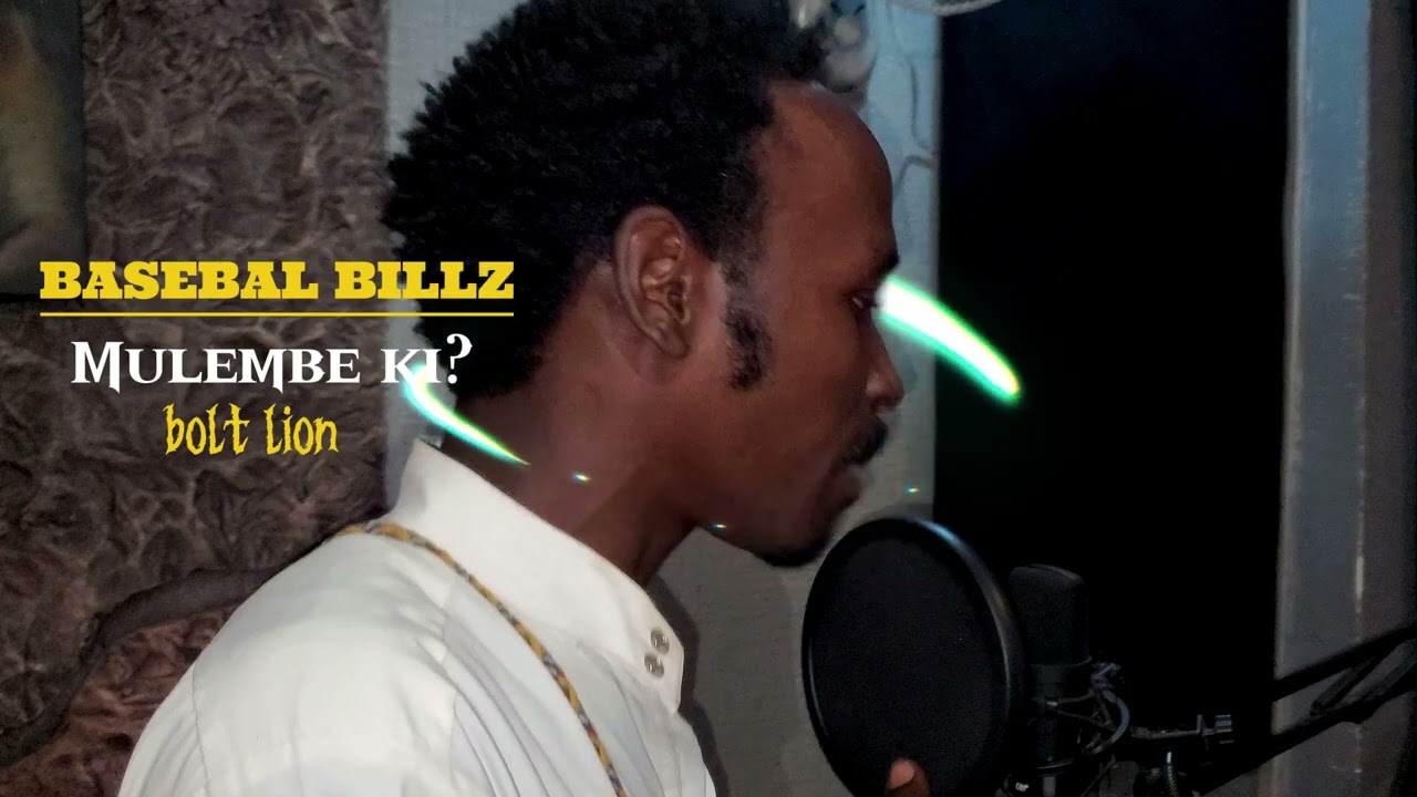 MULEMBEKI -BASEBAL BILLZ(NEW UGANDAN MUSIC 2025)#fyp#foryou#trending
