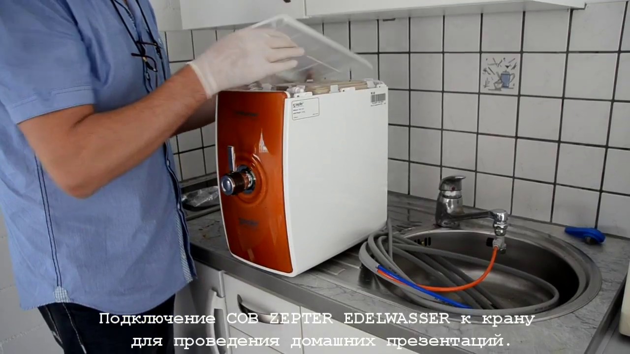 EDELWASSER Kit