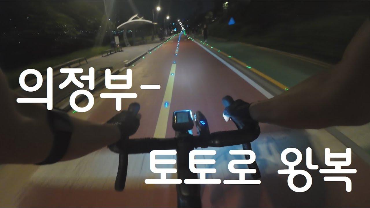 [4K] 20240812 의정부-토토로 왕복