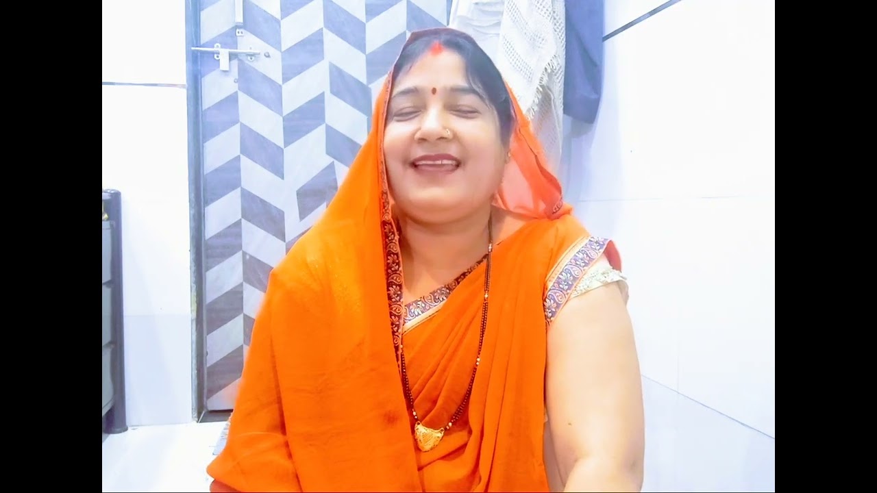 मोरे पिछवारा सुपारिया के पड़ाव अचन बिछाना भाई धाड़ अवधि गीत 😊 by singer vimla 😊🌿🍃🌱🩷