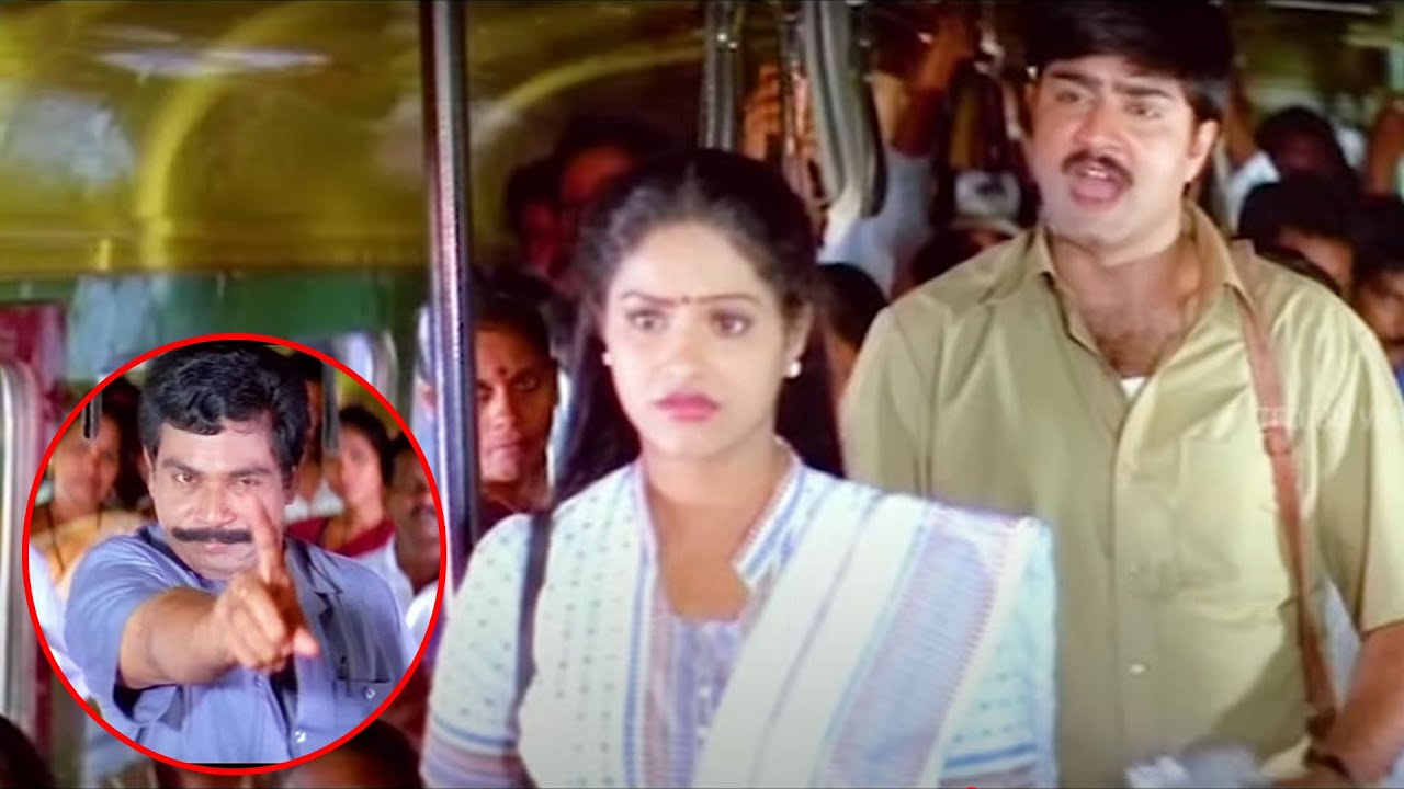 Srikanth And Raasi Interesting Bus Ticket Comedy Scene | Telugu Comedy Scene | Telugu Videos