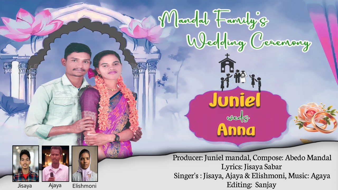 Juniel Do Anna Sidrung Janajakin || Sidrung janajakin || Janajakin || Jays Melody