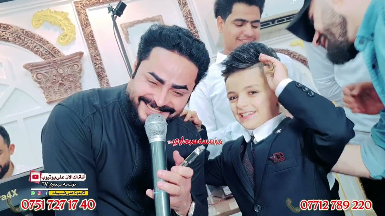 راح ابوسك وين اتريد😉❗العمده ماجد الهلال🎤المايسترو طارق الحمداني🥁🎺زواج وليد الطائي والف مبروك💯🎉