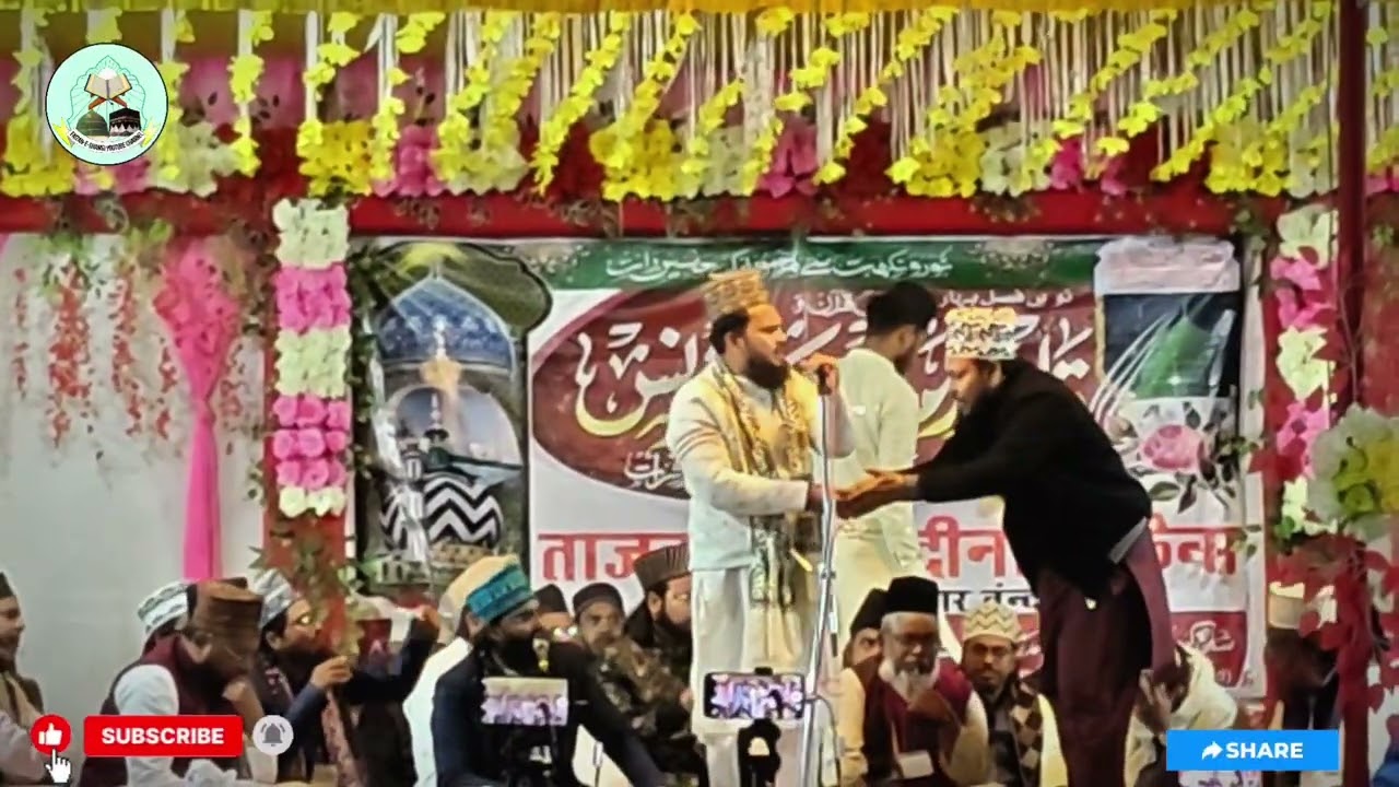 Mubarak Hussain Mubarak New Naat | Shahr e Madina Dikha Dijiye, Itna Karam Mustafa S.AW Kijiye 2026