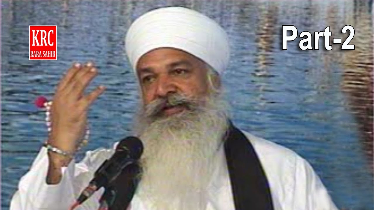 ਨਾਮ ਜਪਣ ਦੀਆਂ ਜੁਗਤੀਆਂ | ਦਰਗਾਹੀ ਬਚਨ |  Part - 2 Sant Baba Jora Singh Ji Badhani Kalan Wale #krc