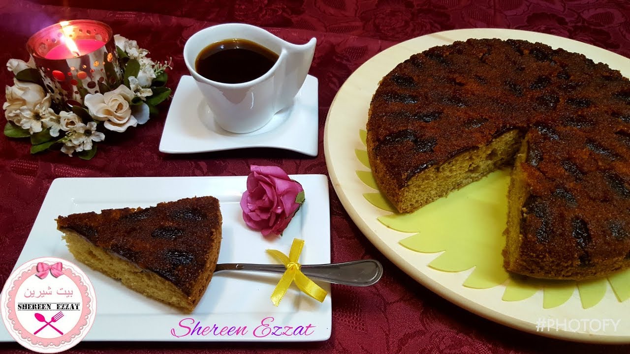 كيك البلح الاسود (البلح الرطب) سريع ولذيذ جدا