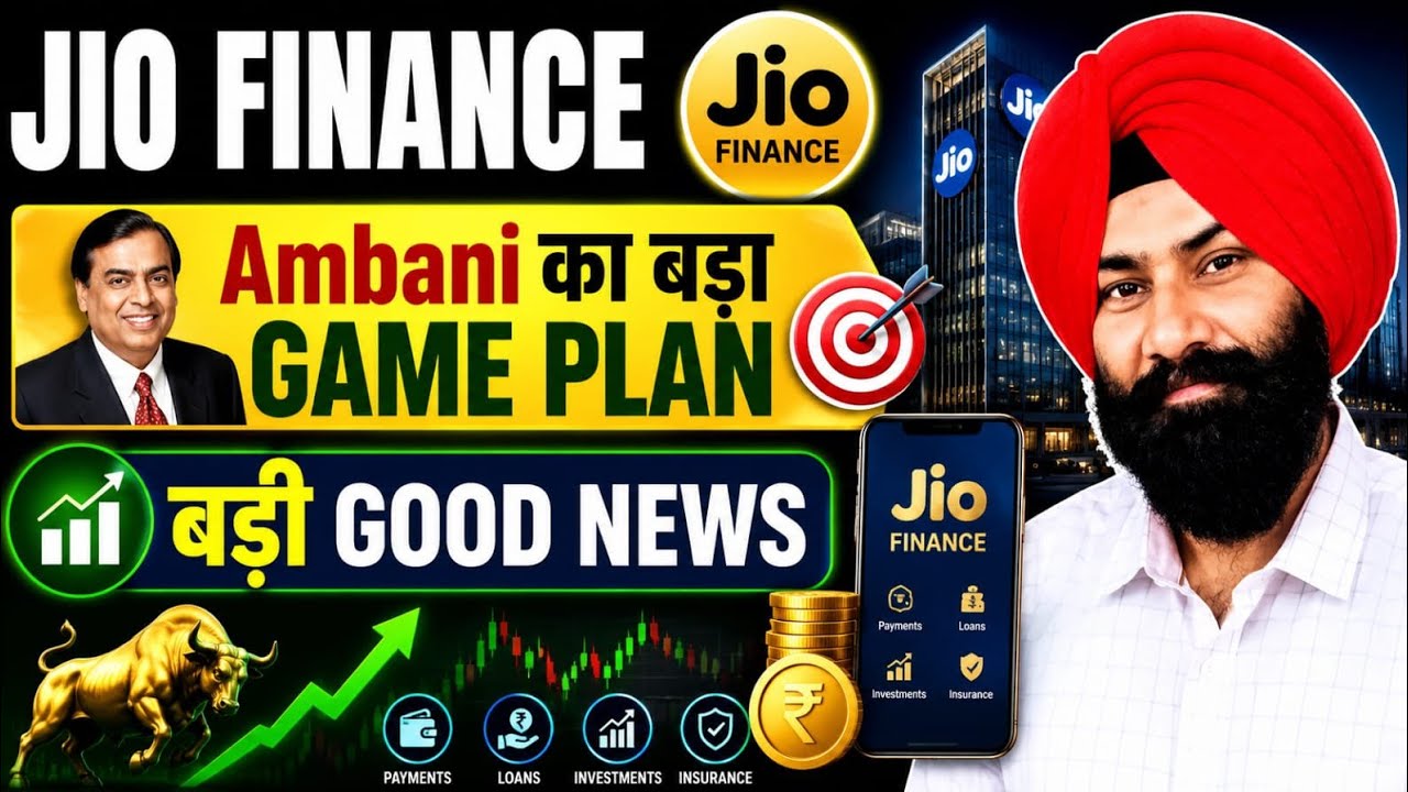 JIO FINANCIAL