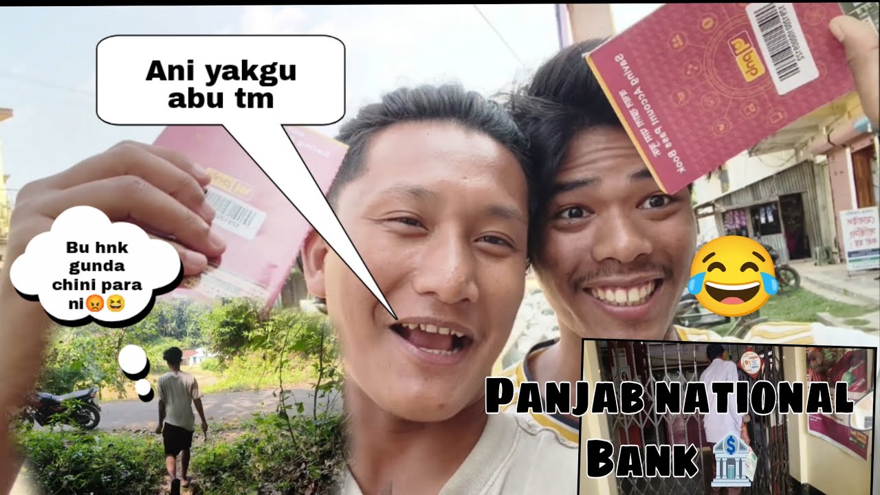 Punjab national Bank oh. Chong tini TOMA man kha  nydi😲//‎⁨@RAJBHAIYAVLOGS-r1x