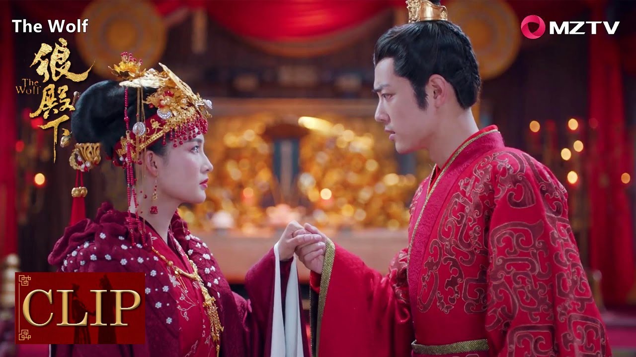 Before marriage, he told the truth, and finally married Ma Jie Xing smoothly. The Wolf |狼殿下|