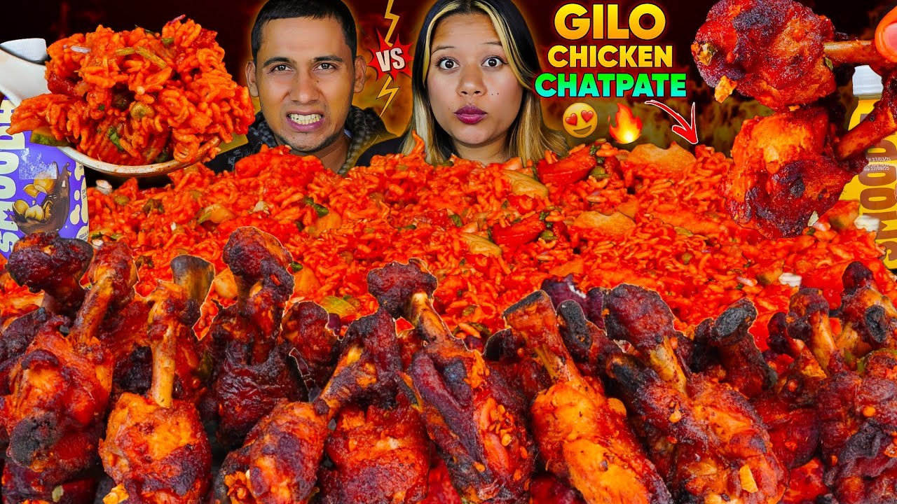 HUSBAND vs WIFE ⚡ SPICY GILO CHATPATE Challenge with Fiery Chicken Lollipop! 🔥
