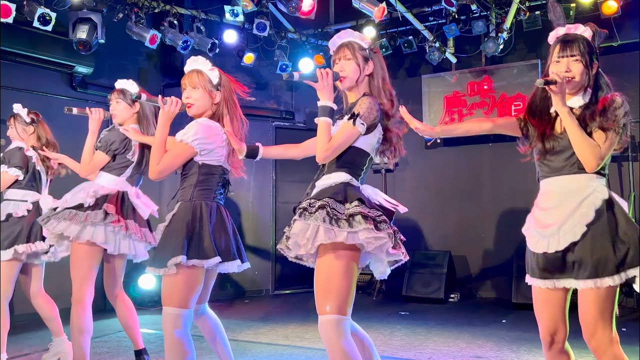 [2023/02/15] 2o Love to Sweet Bullet『SK無料ライブ バレンタインスペシャル』@目黒鹿鳴館 #トゥラブ