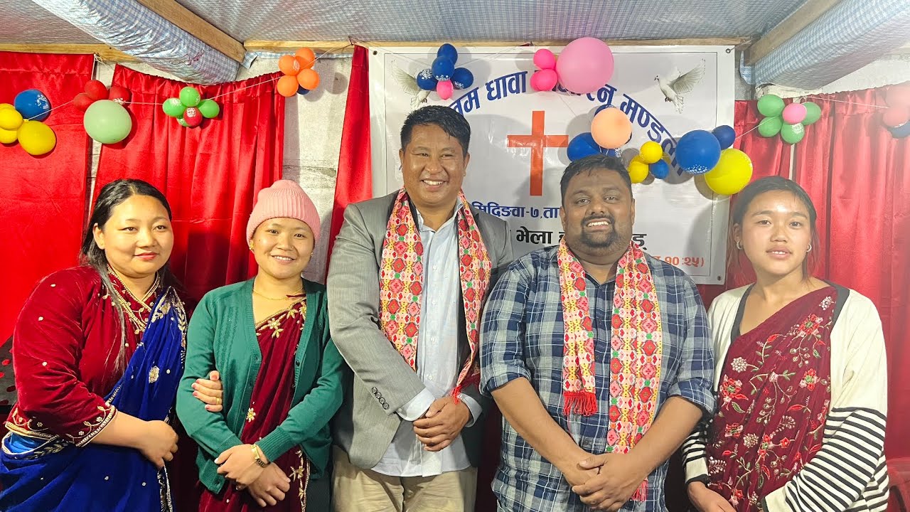 2 day aama seminar 2082/11/6/7 Ps bishal Gurung & ps devid sharmako saktisali bachan 