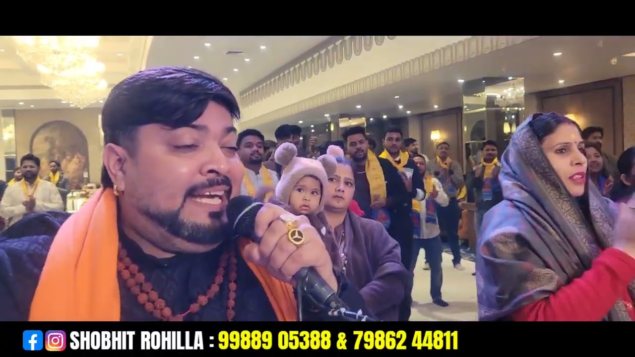 Shyam Sankirtan By SHOBHIT ROHILLA in DHAKOLI Part - 4