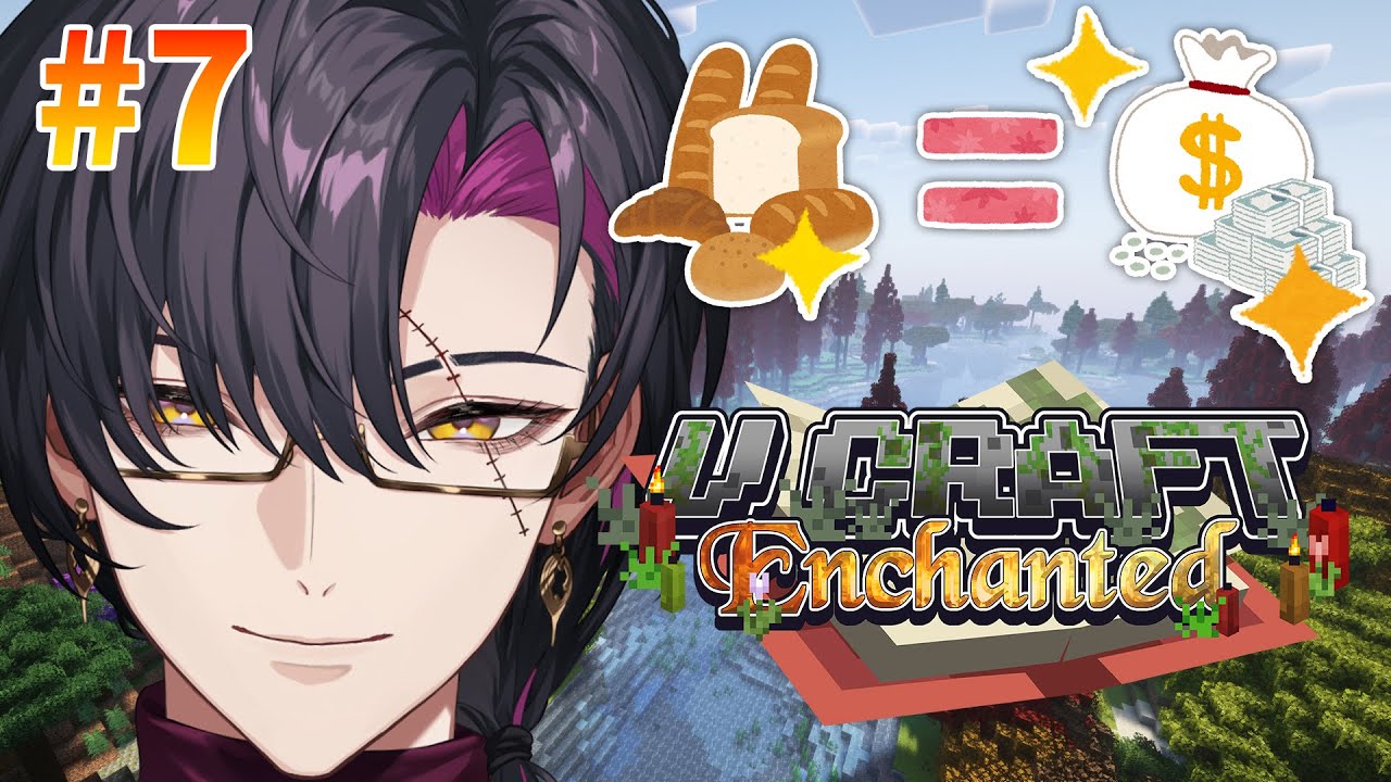 【#VCraftEnchanted】The story of the ultimate Breadwinner #7【NIJISANJI EN | Vezalius Bandage】