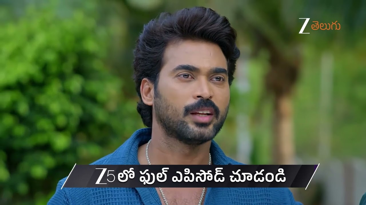 Gharana Mogudu | Ep - 336 | Preview | Jun 11 2026 | Zee Telugu
