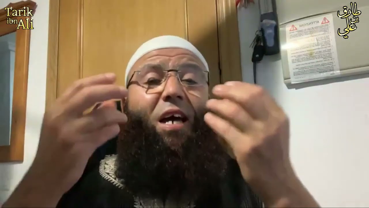 Wi shasam ga inni itukan di din