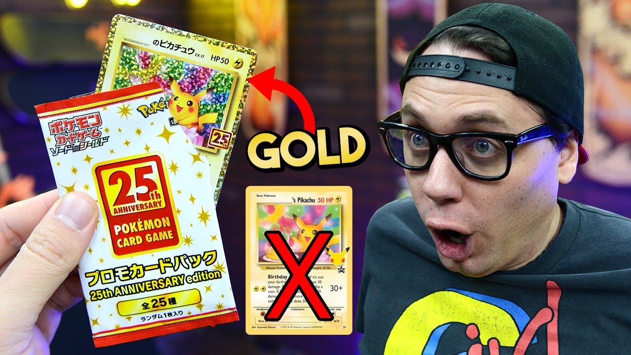 The Most Valuable Celebrations Cards are from Japan!