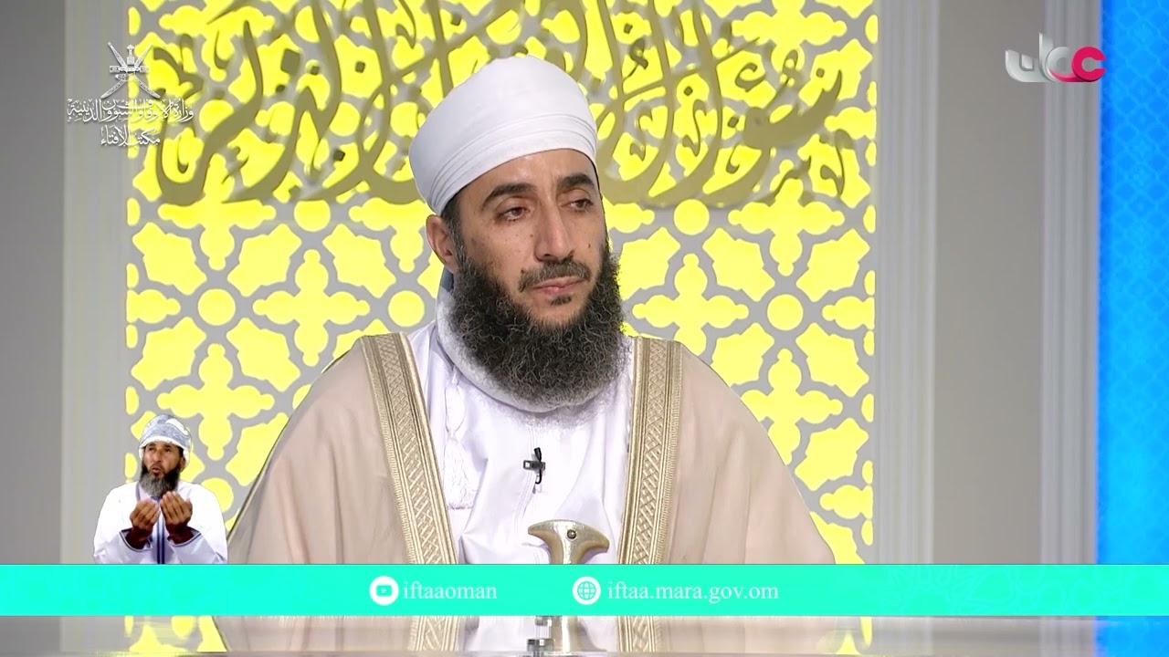 قول الدائن للمدين 