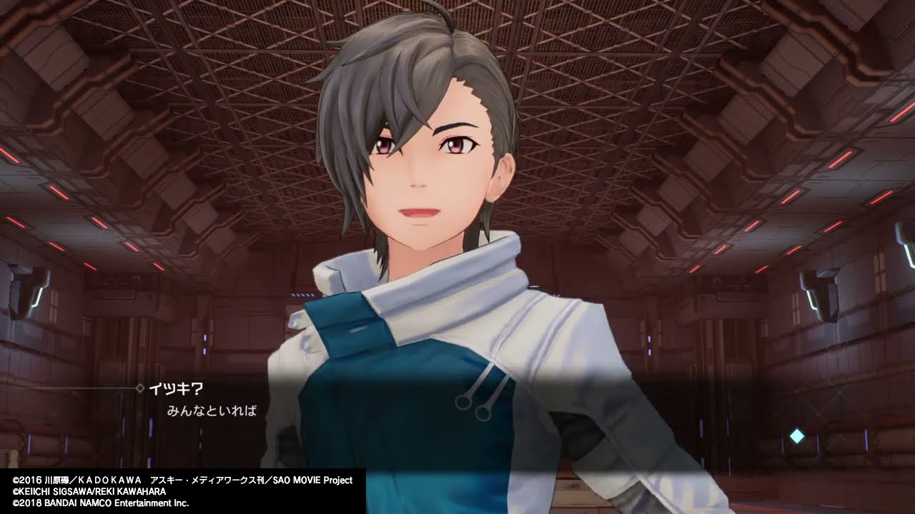 【#SAOFB】イツキさんのコピーアファシスさんをさっくしとっちめて、銃火の覇者をクリアしましたっ(o^O^o)#swordartonline #saofb #銃火の覇者#イツキ 