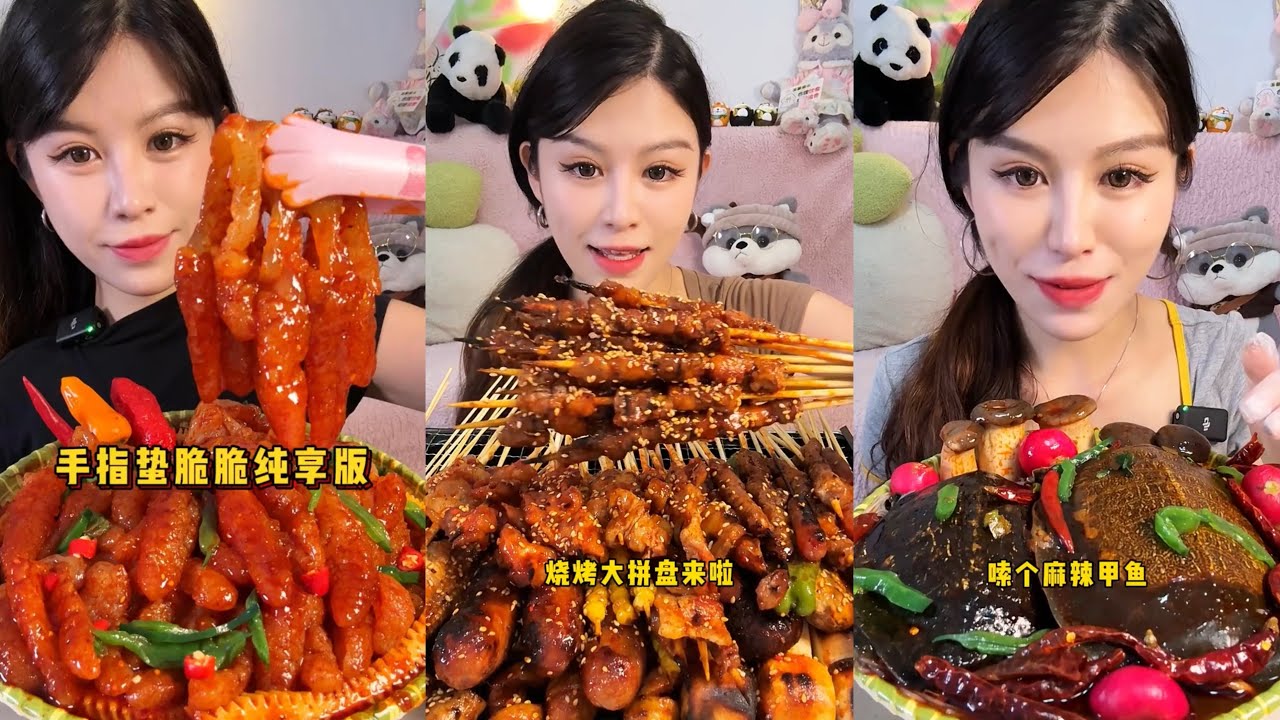 Mukbang Hải Sản-RedNote Số 33 (qnl) #mukbang #food #eat #eating #eatingshow 
