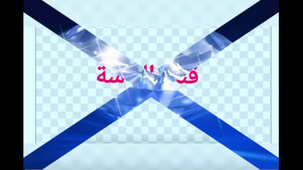 تركيب سخان كويل ألمونيوم ثلاجة كريازي