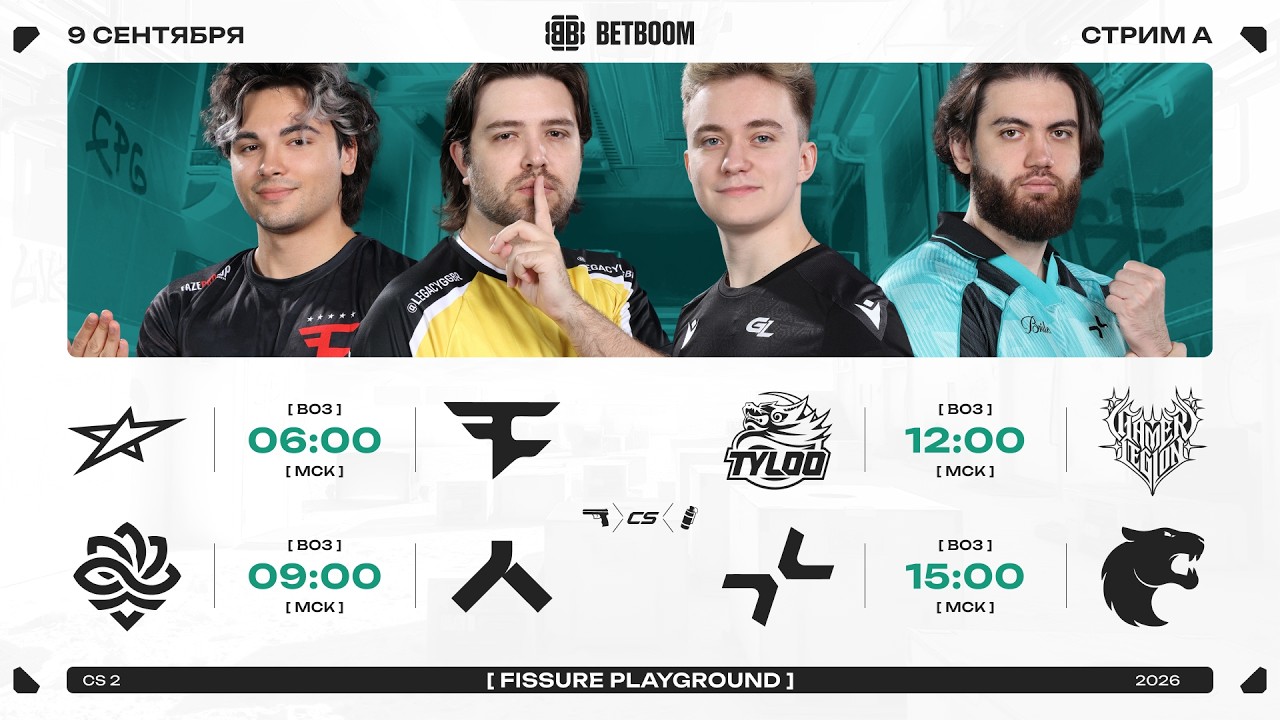 CS2 FISSURE Playground #3 | Stream A | Group Stage Day 2
