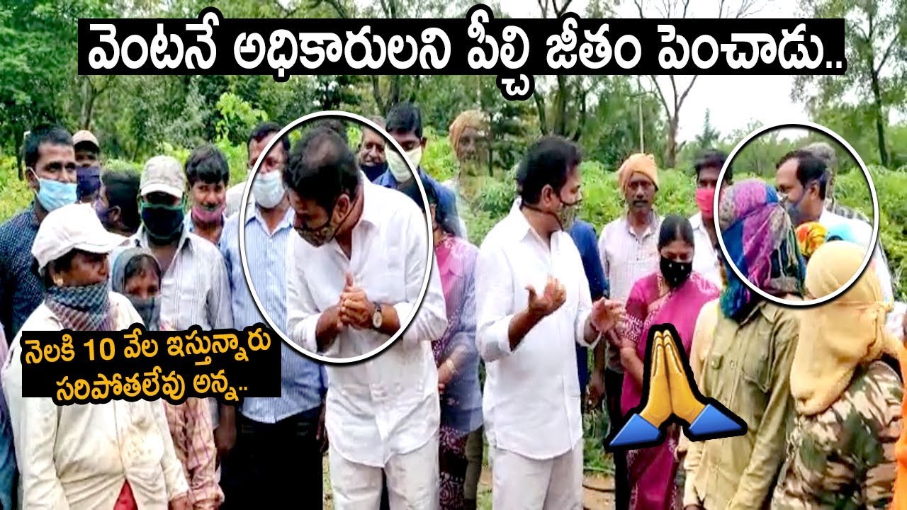 Minister KTR Greatness Revealed Once Again || KTR Humanity || Movie Blends