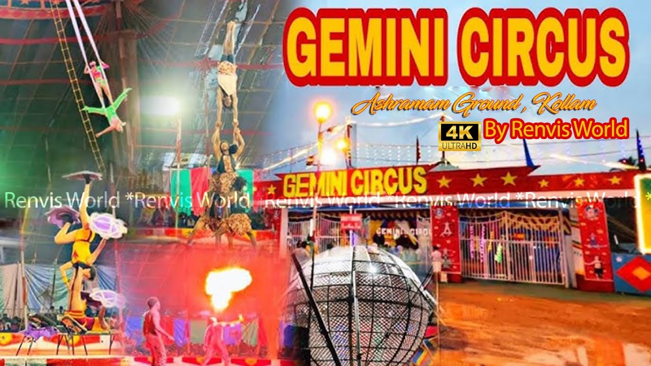 Gemini Circus | Kollam | Ashramam Ground | Onam holidays | Family Time | ജെമിനി സർക്കസ് | Kerala |