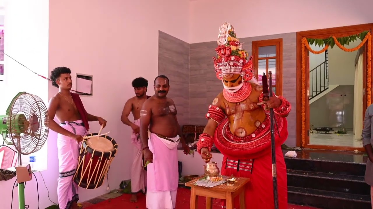 ಕುಂಪಲ ಸುರಕ್ಷಾನಗರ ಗೃಹಪ್ರವೇಶದ ದಿನ ಮುತ್ತಪ್ಪನ್‌ ದೇವರ  ಪೂಜೆ Muttappan 