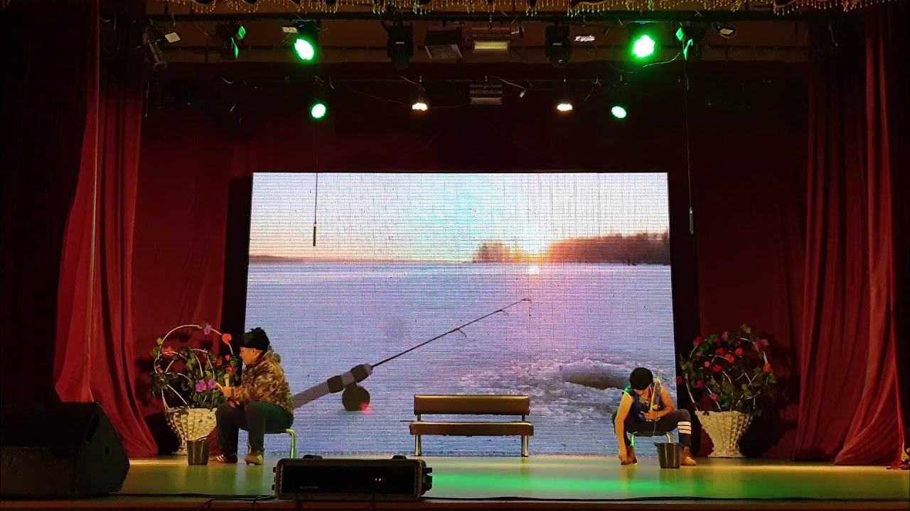 Интермедиа 