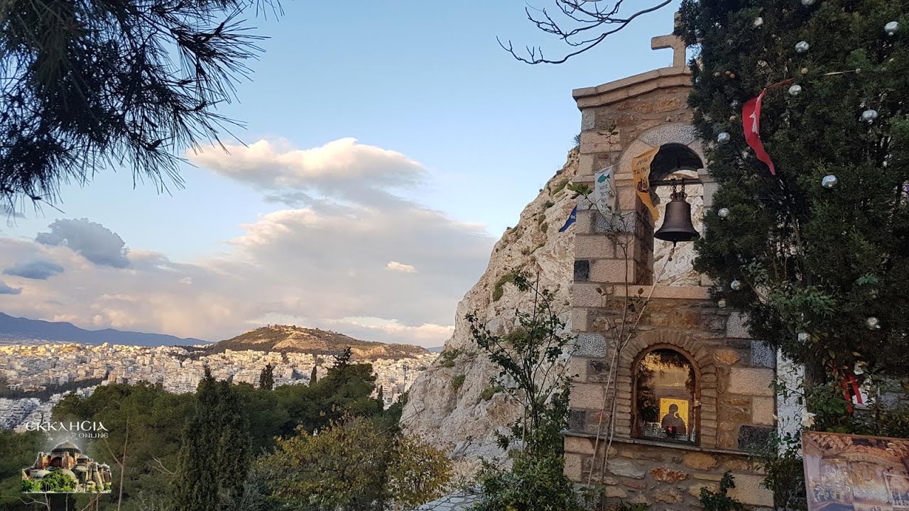 Άγιοι Ισίδωροι Λυκαβηττού: ΟΡΘΡΟΣ ΚΑΙ ΘΕΙΑ ΛΕΙΤΟΥΡΓΙΑ ΑΓΙΟΥ ΧΑΡΙΤΩΝΑ - ΙΕΡΑ ΑΓΡΥΠΝΙΑ
