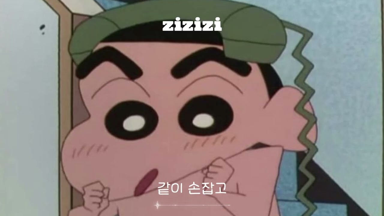 𝐏𝐥𝐚𝐲𝐥𝐢𝐬𝐭 | 사랑이라 불러도 될까 | 감성 힙합 플리