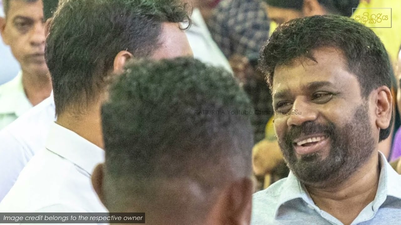 අනුර කුමාර දිසානායකගේ ජීවිත කතාව l Anura Kumara Dissanayake Biography l Politician - JVP NPP AKD