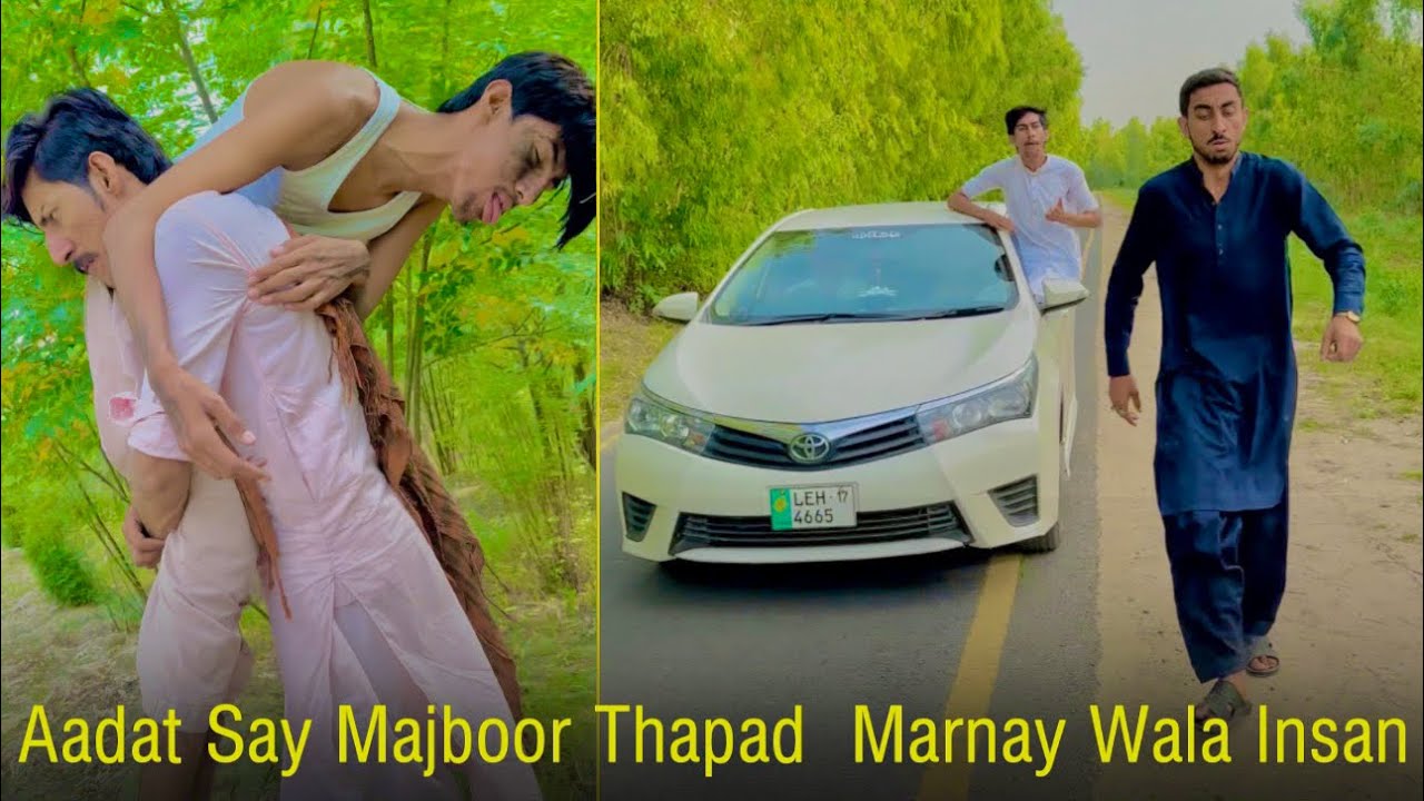 Aadat Say Majboor Thapad 👋 Marnay Wala Insan