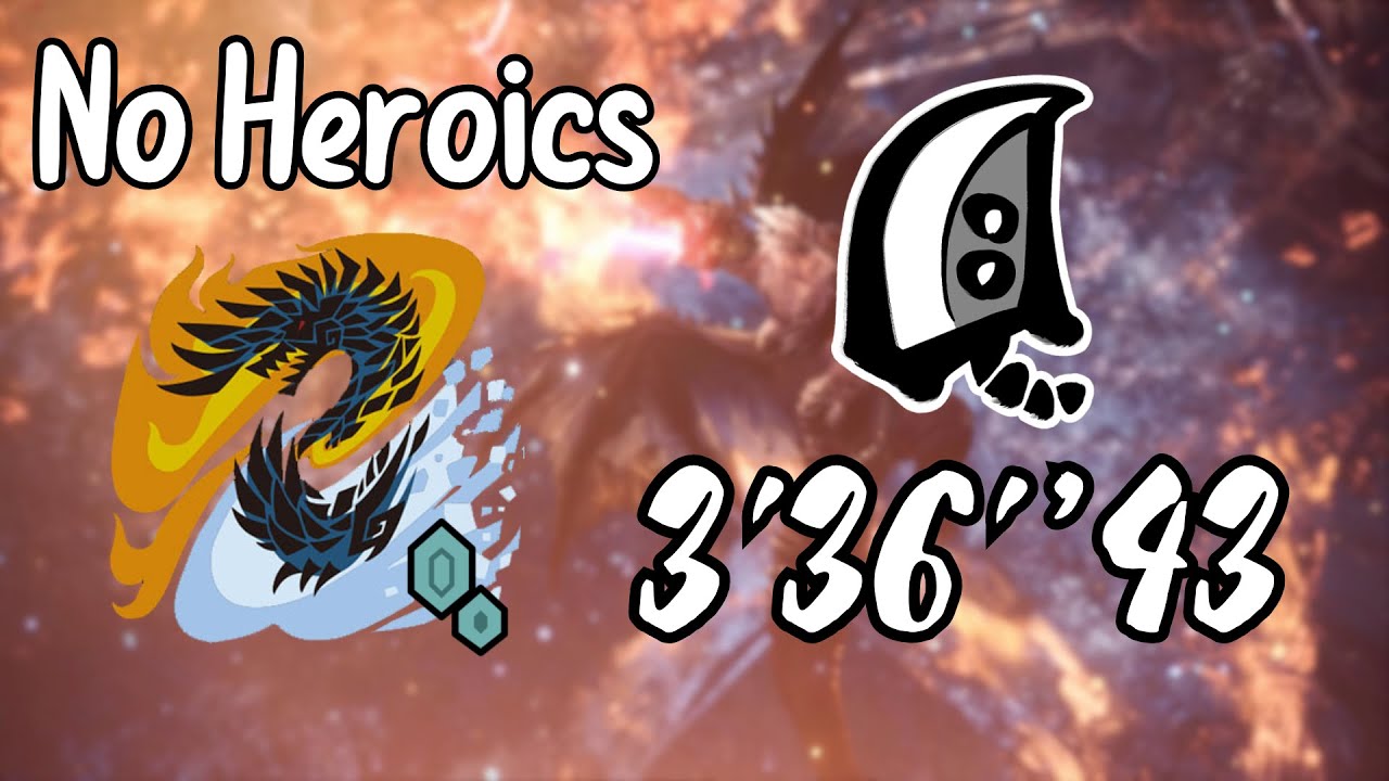 【MHWI:PC】Dawn of the Death Star Alatreon GS solo No Heroics | 3'36