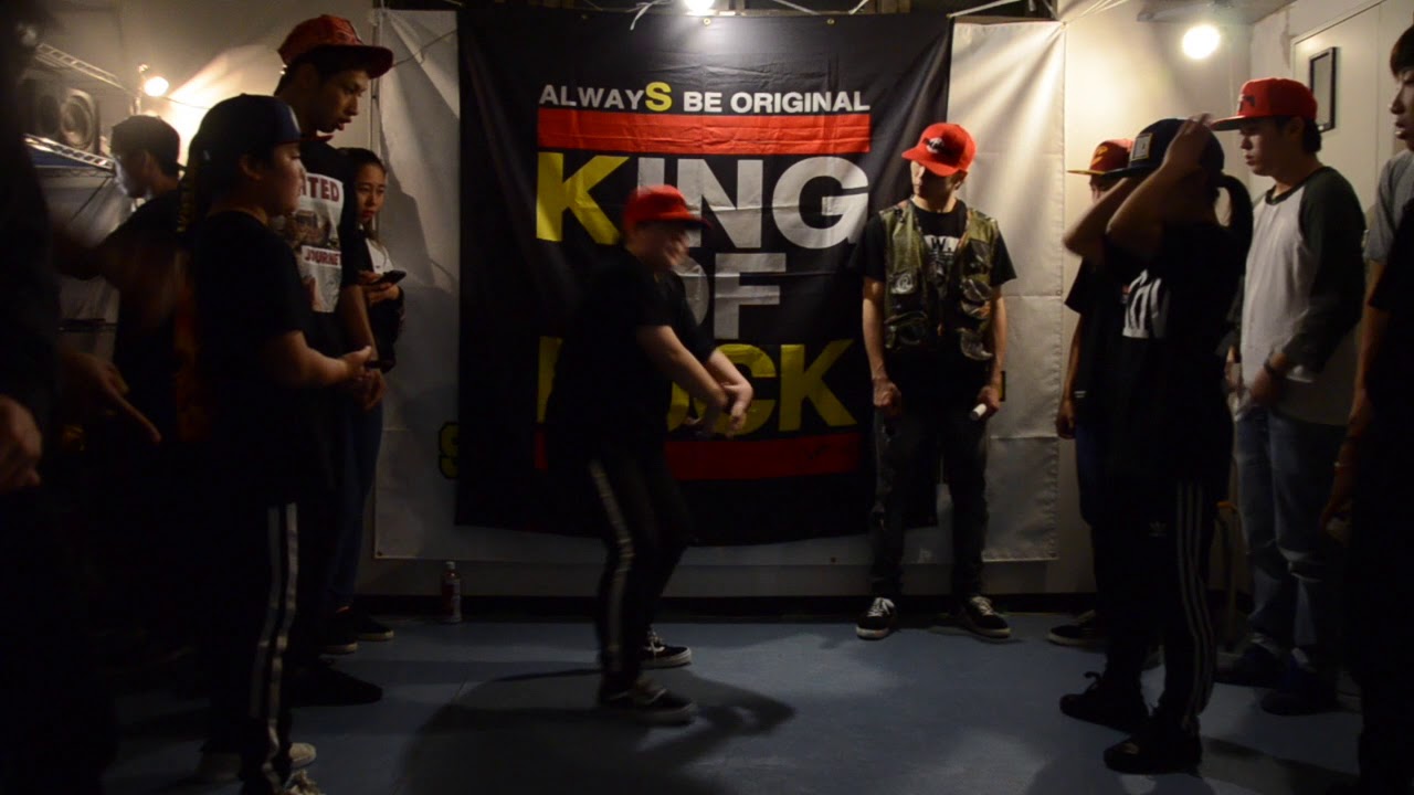 Umi vs Miss Twiggz | Keep Of Buck vol.61