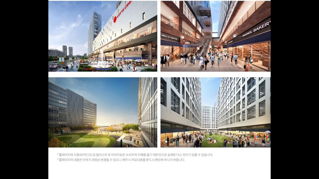 투자 인천 테크노벨리U1 부평지식산업센터 공장상가사무실 분양 - 춘의동부동산 춘의역부동간 부천부동산 010-2206 0152