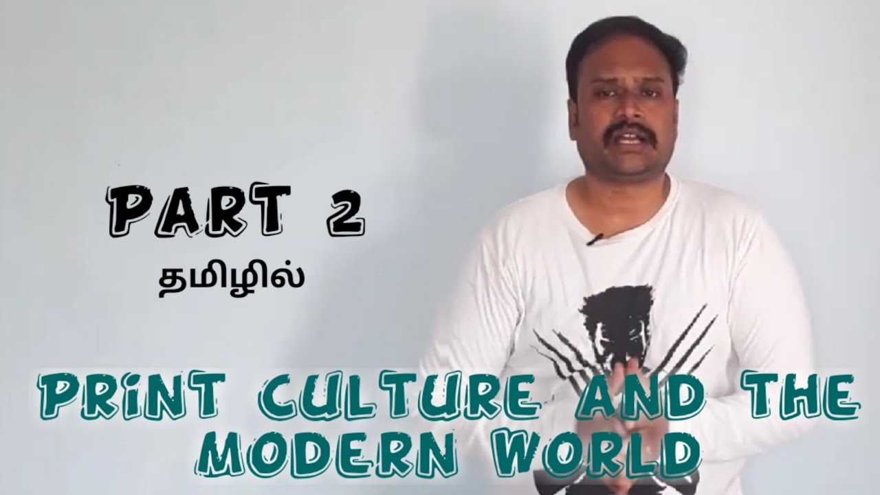 Print Culture and the Modern World | Part 2 in Tamil | History | Class 10 | CBSE | ManuBond