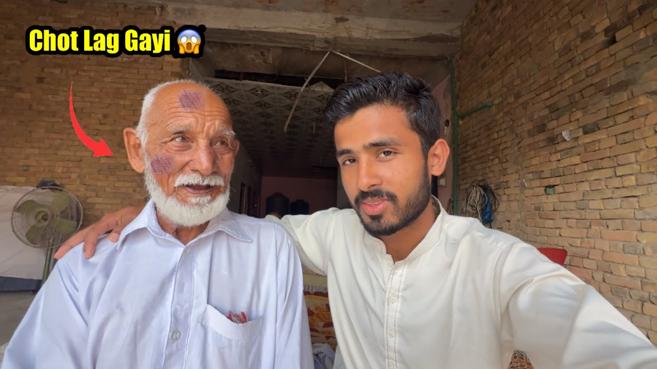 Dada Jaan Gir Gaye 😱 