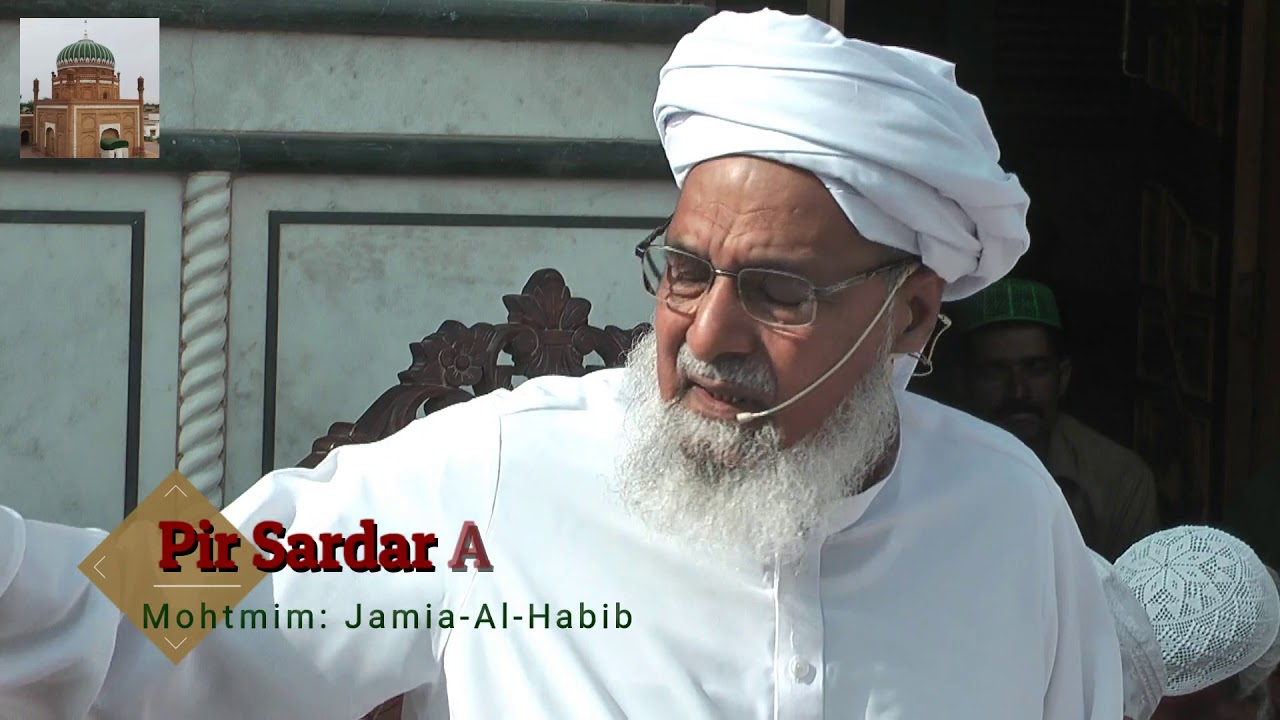 Dars e Masnvi by Pir Sardar Ahmad 12-01-2018