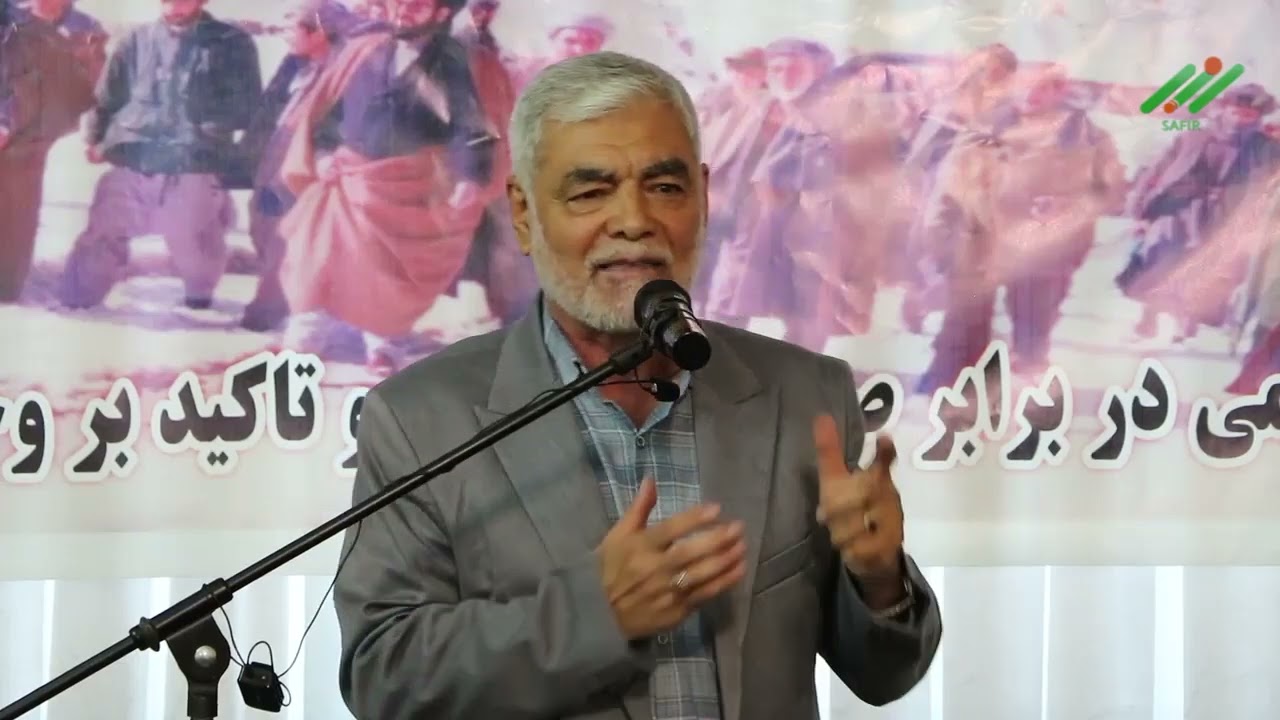 گرامی‌داشت سالروز قیام سوم حوت ۱۳۵۷ مردم بلخ در مشهد مقدس