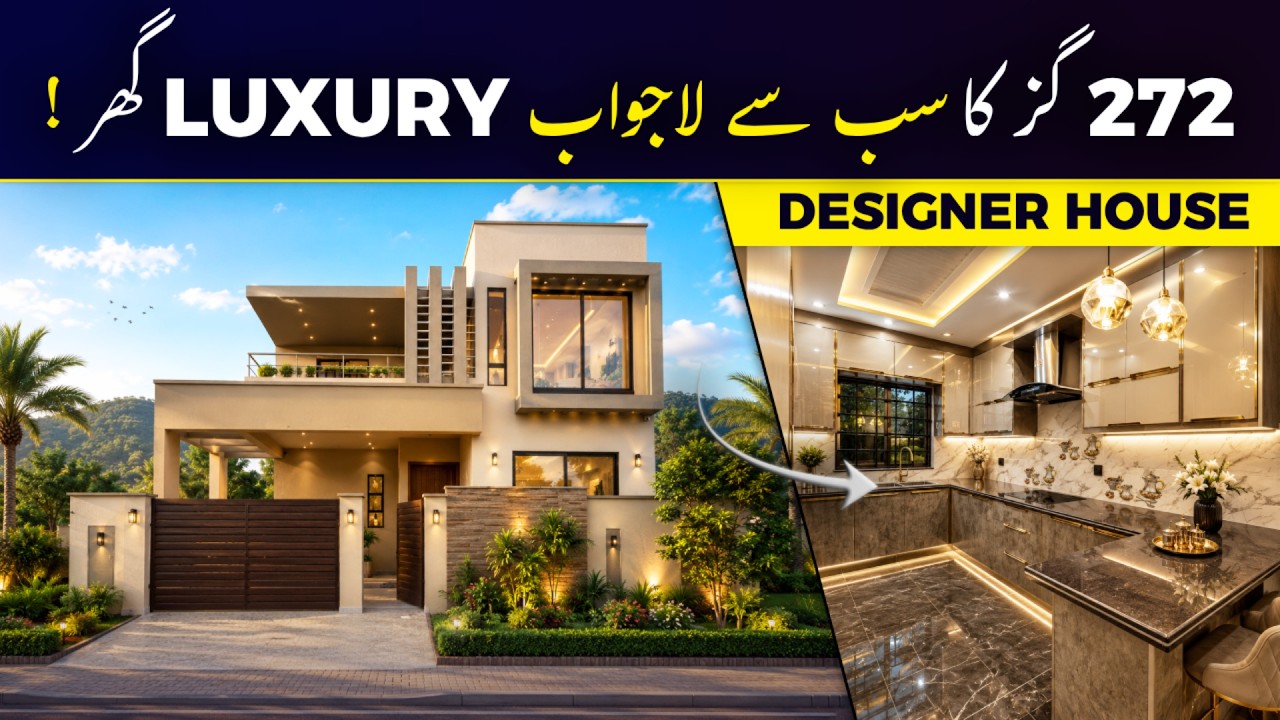272 Sq Yards Dream House for Sale in Bahria Town Karachi | Precinct 6 | House Tour