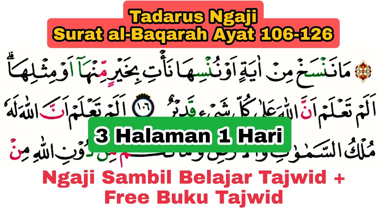 Tadarus Ngaji Surat al-Baqarah Ayat 106-126 Dengan Tartil + Bahas Tajwid + Buku PDF Gratis