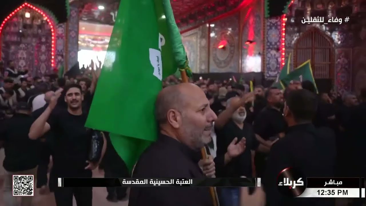 ركضة طويريج - عزاء ركظة طويريج - كربلاء المقدسة ج 2  #وفاء_للثقلين