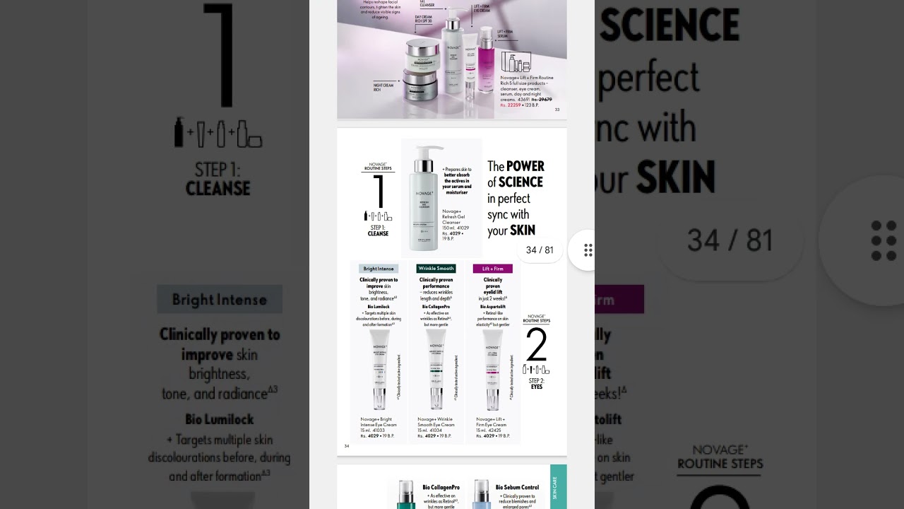 Novage oriflame product cleanser 4000\ 20percent off price ha comment kro order k ly