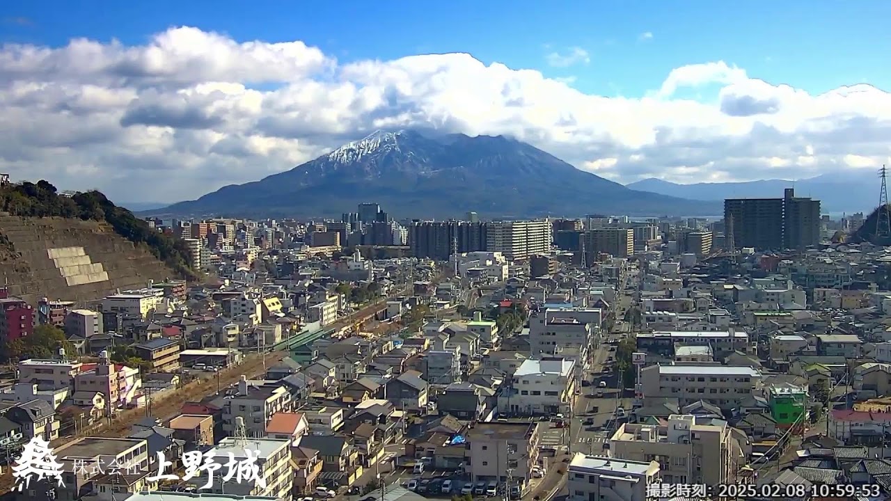 【LIVE】上野城ライブカメラ 桜島と鹿児島市内  /  Sakurajima and Kagoshima city in Japan.  /  Vulcão com câmera ao vivo