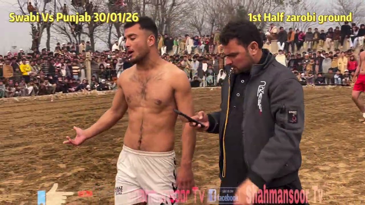 Swabi vs Punjab kabaddi 1st half | Shahmansoor tv